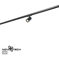 Трековый светильник Novotech Helix 359572