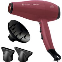 Фен GA.MA Comfort Halogen 5d Therapy