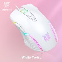 Игровая мышь Onikuma CW905 White Twist