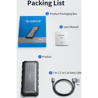 Внешний накопитель Orico O20 512GB