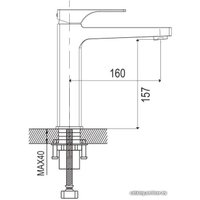 Смеситель Rose R1001