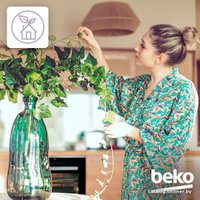 Холодильник BEKO B3DRCNK402HXBR