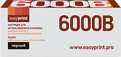 

Картридж easyprint LX 6000B (аналог Xerox 106R01634)