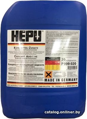Антифриз Hepu P999 20л