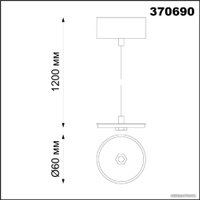 Подвесная люстра Novotech Unite 370690