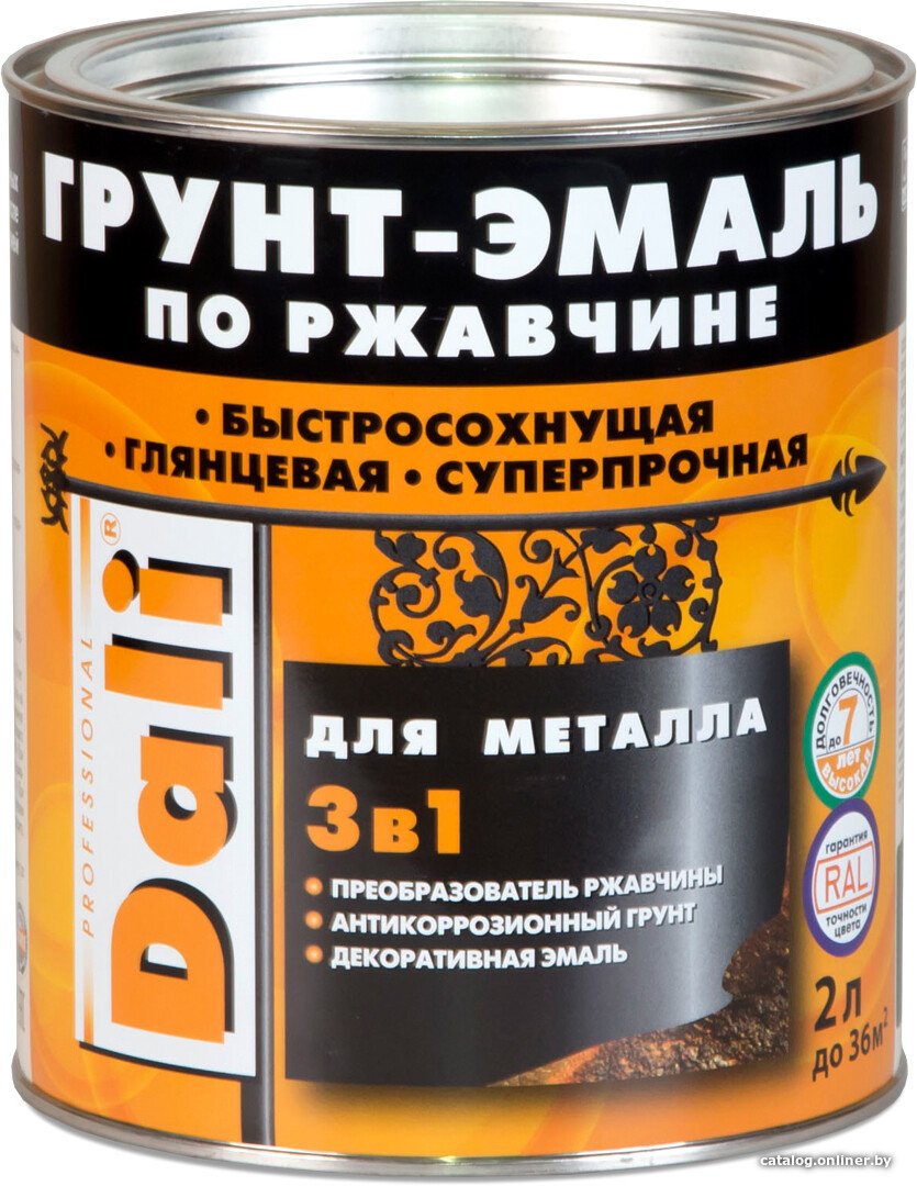 Грунт-эмаль Dali По ржавчине 3 в 1 0.75 л (белый)