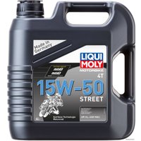 Моторное масло Liqui Moly Motorbike 4T Street 15W-50 4л