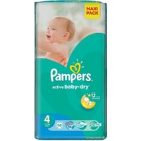 Подгузники Pampers Active Baby-Dry 4 Maxi (58 шт)