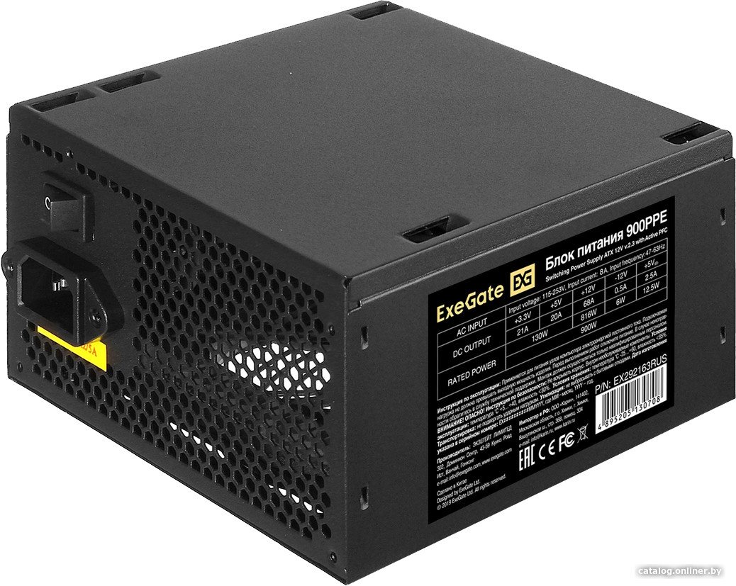 

Блок питания ExeGate 900PPE EX292163RUS
