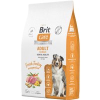 Сухой корм для собак Brit Care Dog Adult M Monoprotein Dental Health 12 кг