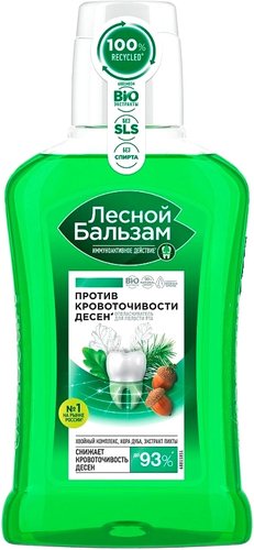 Ополаскиватель для полости рта Лесной Бальзам С экстрактами коры дуба и пихты на отваре трав (250 мл)