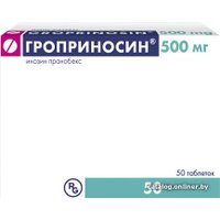 Противовирусные и противопростудные препараты Gedeon Richter Гроприносин, 500 мг, 50 табл.