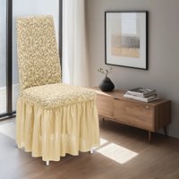 Чехол для стула Mio Tesoro Жаккард Люкс для стула 10034/543 (бежевый, с оборкой)