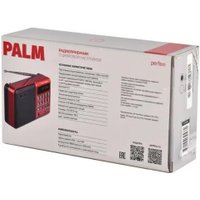Радиоприемник Perfeo Palm Next (красный)