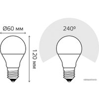 Светодиодная лампочка Gauss LED Elementary A60 15W E27 6500K 23235