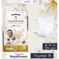 Подгузники Hoppi RoyalDream M 6-11кг HB-040-M (44шт)