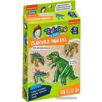 3Д-пазл Bondibon Анкилозавр ВВ2627-1