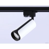 Трековый светильник Ambrella light Track System GL5154 WH/BK