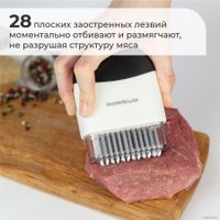 Тендерайзер (размягчитель для мяса) Makkua MK001