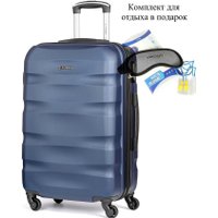 Чемодан-спиннер 4 ROADS 1389-M 67 см (темно-синий)