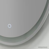 Зеркало с подсветкой  Алмаз-Люкс ЗП-80 57х77