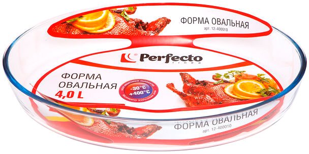 

Форма для выпечки Perfecto Linea 12-400010
