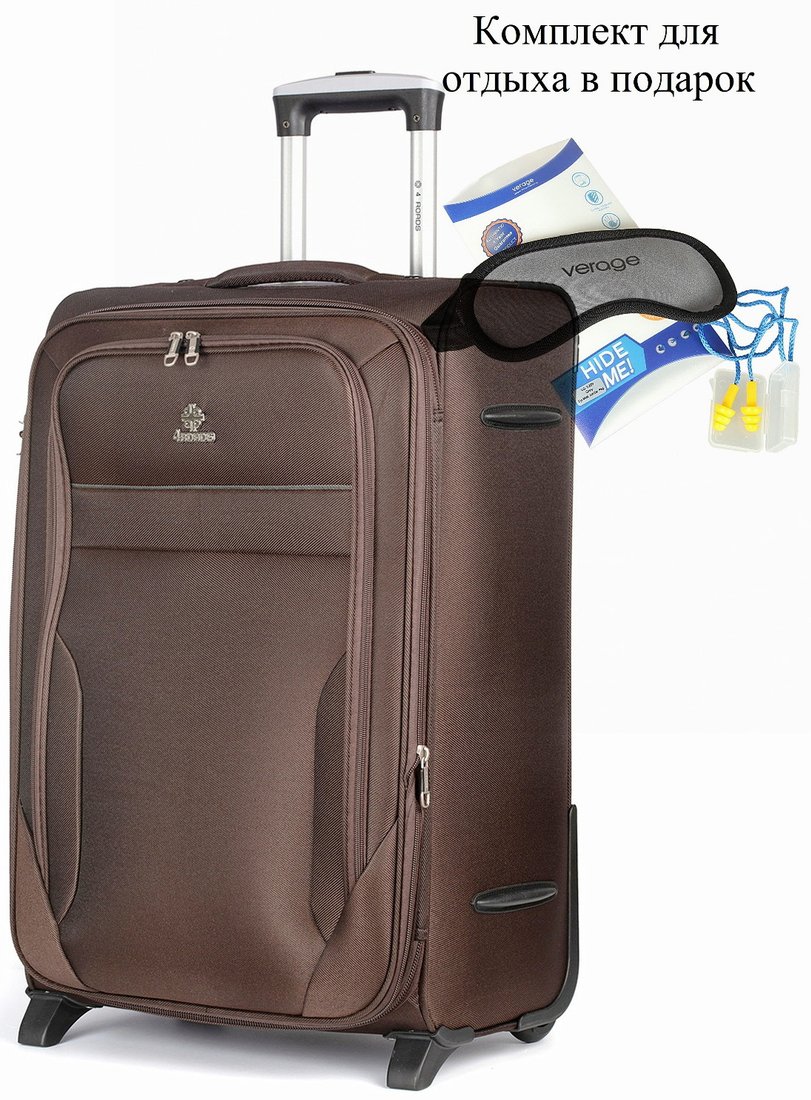 

Чемодан 4 ROADS 6127-M 64 см (кофейный)