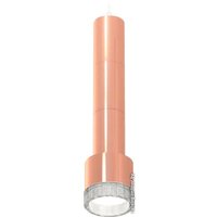 Подвесная люстра Ambrella light XP XP8122005