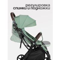 Коляска прогулочная «книга» Tomix Corsa Lux S5506LUX (Olive)