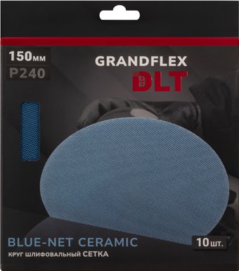 Набор шлифкругов DLT GrandFlex BLUE-NET Ceramic P240 150мм (10 шт)
