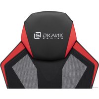 Игровое (геймерское) кресло Оклик 121G (черный/красный) в Пинске