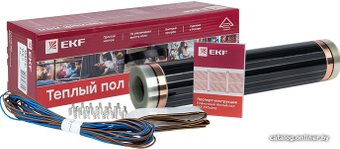 Инфракрасный мат EKF PROxima Ik-220-1100/0,5-5
