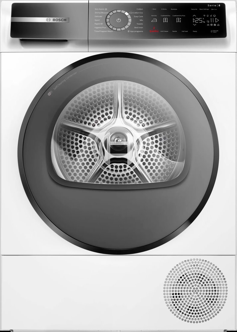 

Сушильная машина Bosch Serie 8 WQB245ALSN