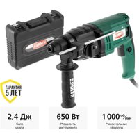 Перфоратор Hammer PRT650D