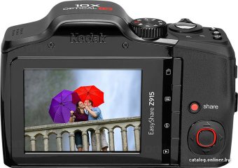 Kodak EasyShare Z915
