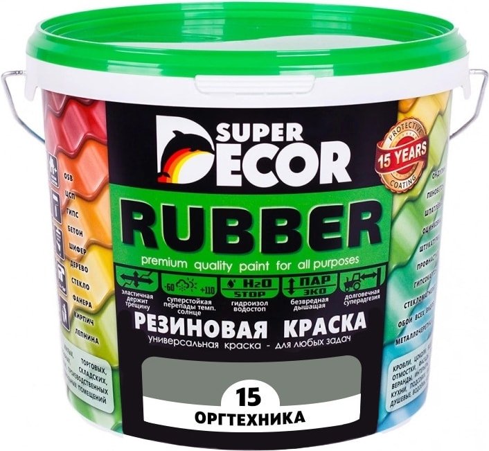 

Краска Super Decor Rubber 3 кг (№15 оргтехника)
