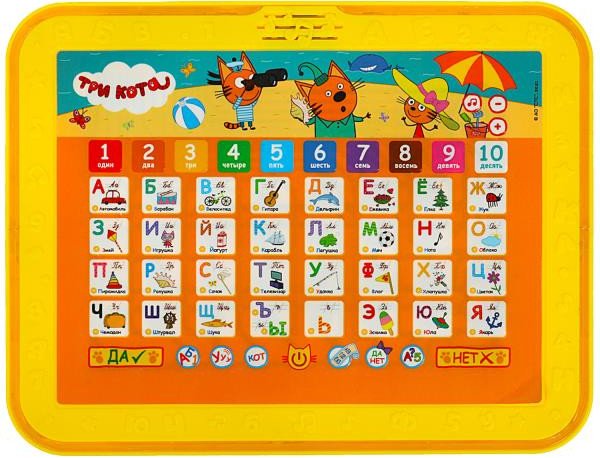 

Развивающая игрушка Умка Планшет Три Кота HT1134-R3