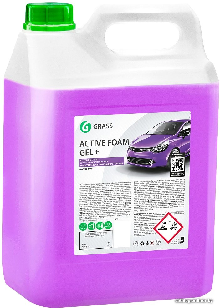Grass Активная пена Active Foam Gel+ 6кг 113181