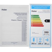Холодильник Haier CEF538CSG