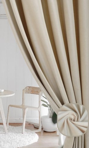 Комплект штор Soft Lines Бархат 9138-E4 2.5x2.4 м (молочный, 2 шт)