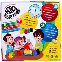 Настольная игра Dream Makers Кто быстрее? 1912C