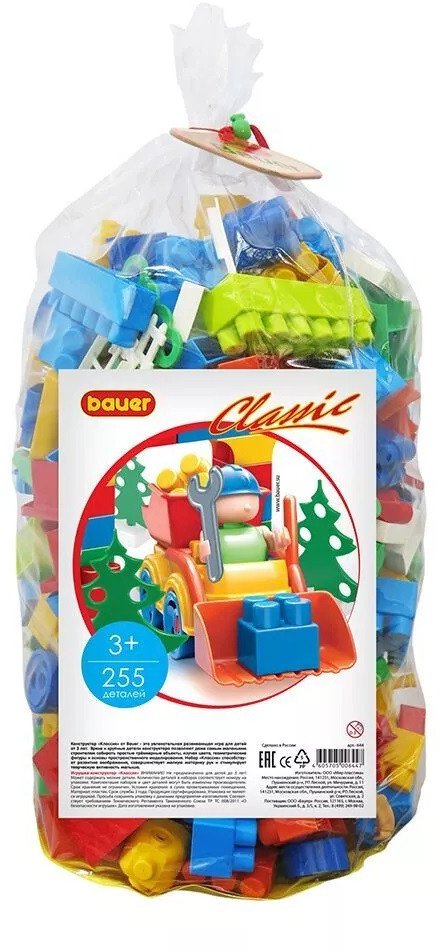 

Конструктор Bauer Classic 3+ для мальчиков 644