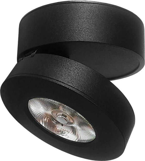 

Спот Citilux Стамп CL558031N