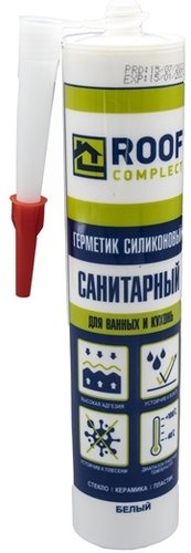  Roof Сomplect Санитарный силиконовый герметик 260 мл (белый)