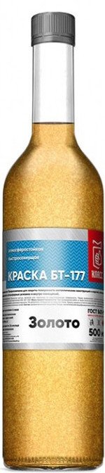 

Краска Класс БТ-177 0.5 л (золото)