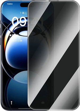 Защитное стекло Baseus Crystalline Series Privacy Protection для iPhone 12/12 Pro