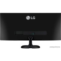 Монитор LG 34UM57-P