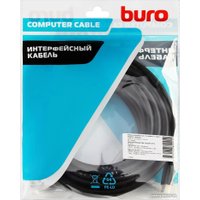 Кабель Buro BHP-HDMI-2.1-5G HDMI - HDMI (5 м, черный)