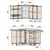 Готовая кухня Интерлиния Мила Деко 1.2x1.3 (индиго/индиго/опал светлый)