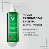  Vichy Гель очищающий для умывания 400 мл